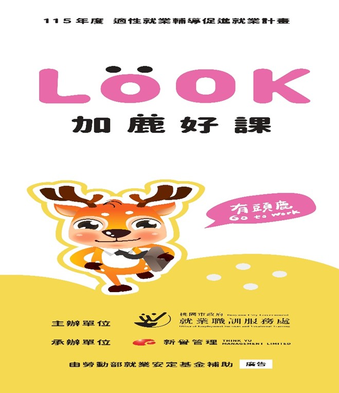 圖片1.jpg